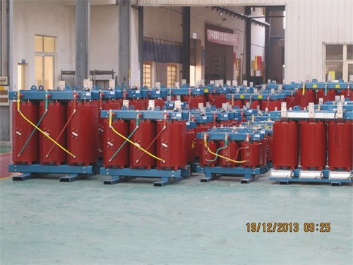 昌吉SCB10-800KVA/10KV/0.4KV干式变压器
