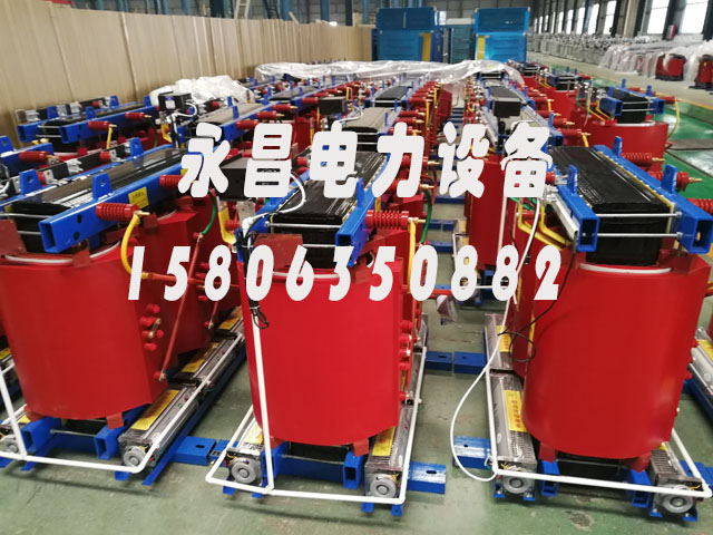 昌吉1000KVA干式变压器