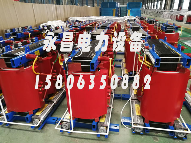 昌吉800KVA干式变压器