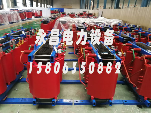 昌吉SCB11-1600KVA干式变压器