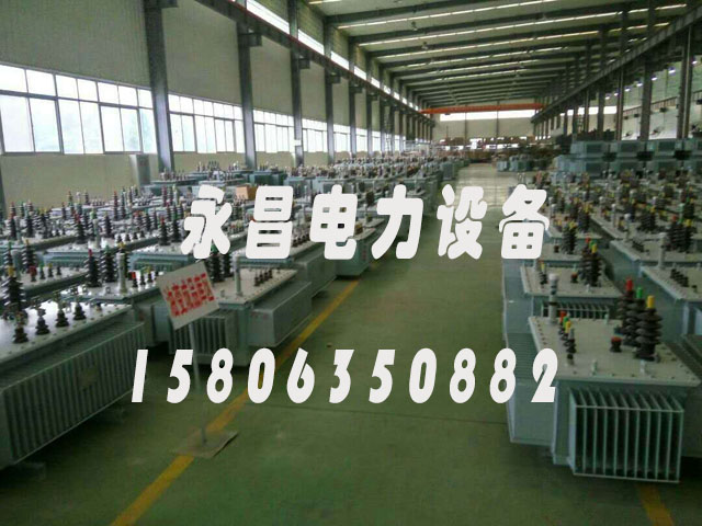 昌吉SH15-50KVA/10KV/0.4KV非晶合金变压器