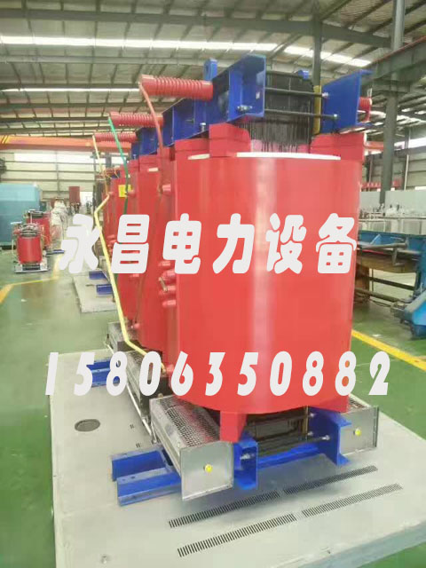 昌吉SCBH15-160KVA/10KV/0.4KV非晶合金干式变压器