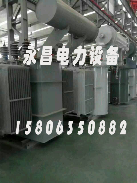 昌吉SCBH15非晶合金变压器