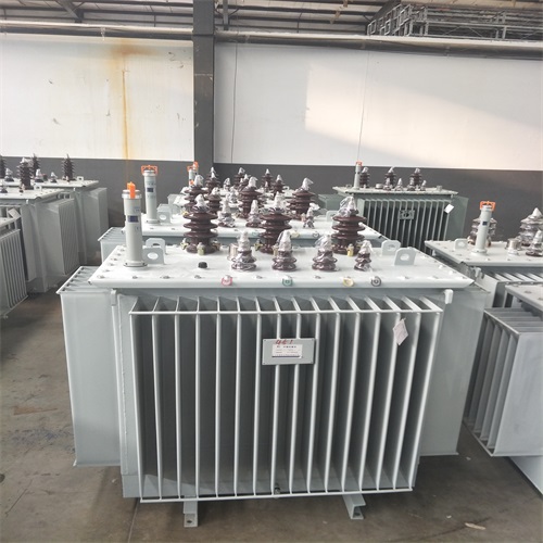 昌吉S20油浸式变压器型号及参数